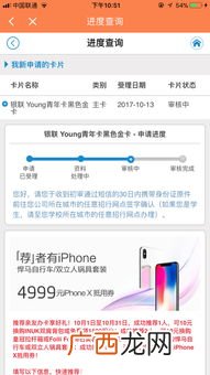 面签是什么意思,人事档案面签是什么意思？