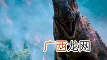 侏罗纪时代是什么意思,侏罗纪之前是什么时期？