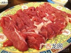 新鲜羊肉怎么保存,羊肉怎么在冰箱储存？