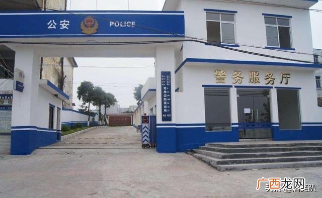 派出所 派出所一般几点上班,公安局每天具体上班时间表是什么？
