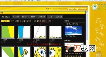 空间相册回收站在哪里,怎么样把QQ空间里以前的照片找回来？