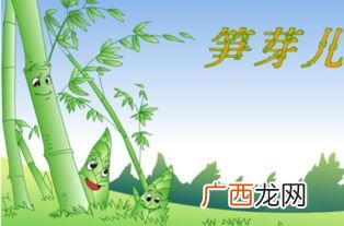 填空什么的池塘,什么的池塘开满什么的荷花填空？