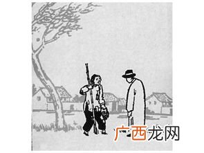 祝福中祥林嫂的人物形象,鲁迅《祝福》中祥林嫂的肖像描写及作用？