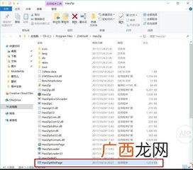 文件后缀名有哪些,office文件都有哪些后缀名？