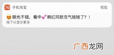 活久见什么意思,“活久见，城会玩，狗带”啥意思？