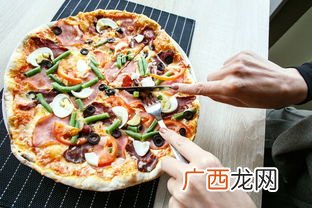 必胜客披萨的尺寸,必胜客430g披萨多大？