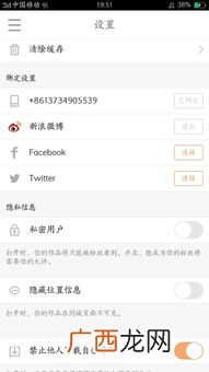 快手怎么设置同城位置,快手怎么把同城换成精选？