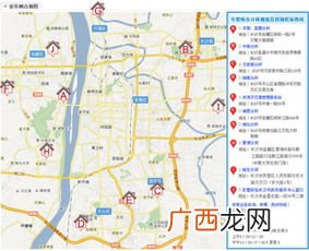 车管所几点下班中午,车管所午休时间是几点？