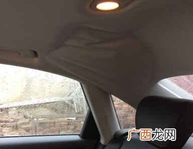 汽车顶棚脱落修复方法及步骤,车内挡风玻璃前顶棚脱落怎么处理？