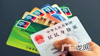 补办银行卡多少钱,银行卡掉了，补办要钱，那么我重新办张要多少钱？