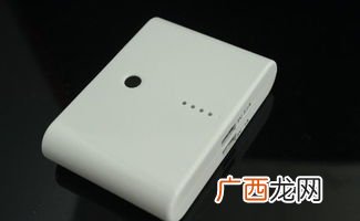 5000毫安的充电宝能充几次,5000毫安的磁吸充电宝能充几次？
