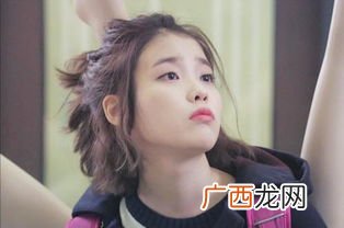 iu演过的电视剧,iu最火的十部韩剧？