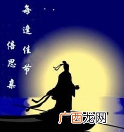 独在异乡为异客的异是什么意思,独在异乡为异客，异乡的异是什么意思？