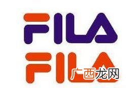 斐乐是哪个国家的品牌,FILA品牌介绍？