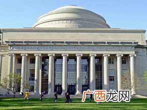 麻省理工大学世界排名,麻省大学世界排名多少？