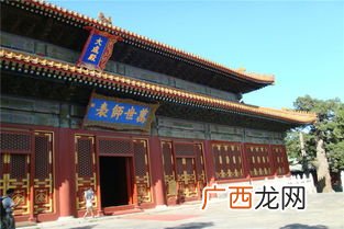 孔子故乡是山东哪个城市,孔子在哪个城市？