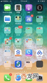 手机安装不了软件是怎么回事,我的手机从软件商店下载的东西不能安装为什么？