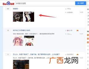 大佬是什么意思网络,网络上“大佬”是什么意思？