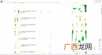 lol升级最快的方法2020,英雄联盟灵魂莲华几号更新？