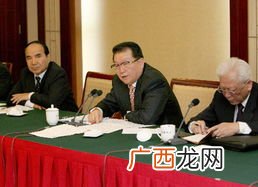 常委和委员的区别,班子成员与党组成员区别？