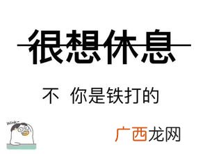 图片打不开怎么办,浏览器里面的图片打不开.怎么办？