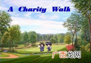 walk的过去式,walk的ing形式和过去式？