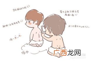 喜大普奔是什么意思?,工商银行喜大普奔什么意思？