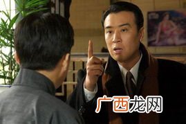 电视剧纸醉金迷的演员表,纸醉金迷全体演员表？