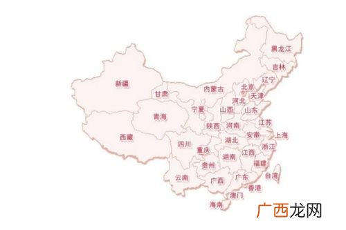渝是哪个省的简称,渝鄂湘黔分别是哪几个省的简称？