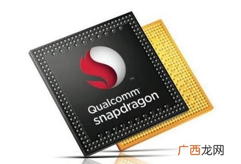 高通骁龙8976处理器怎么样,高晓龙660和高晓龙8976处理器哪个好？