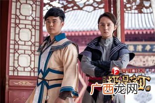 极品家丁中玉伽的身份,极品家丁玉伽结局？