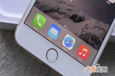 苹果手机怎么完全静音,苹果手机怎么设置静音也不震动?