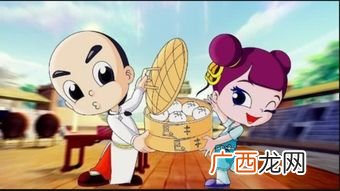 神厨小福贵结局,中华小福贵中小蜜蜂最后的结局？
