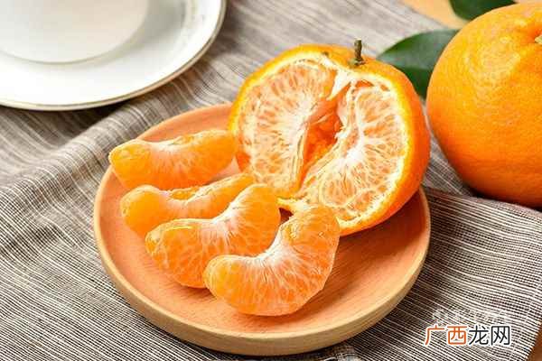 橘子是热性还是凉性