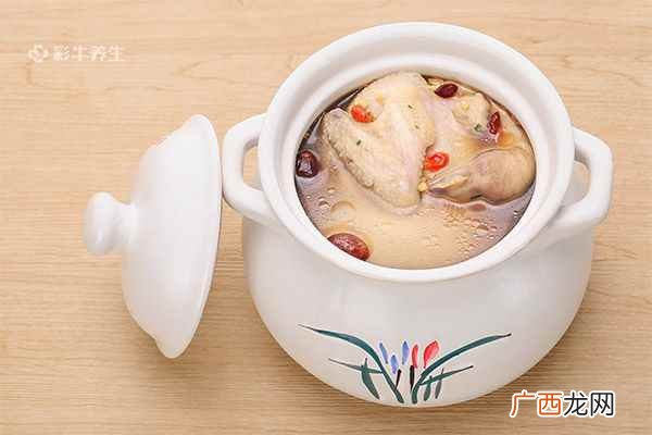 白鸽煲什么汤最好