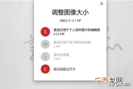 电子签名怎么做,如何在手机上电子签名？