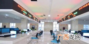 杭州市民中心上班时间是多少,市民服务中心几点上班？