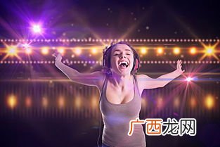 夜来非是什么意思,emo趣味解读？