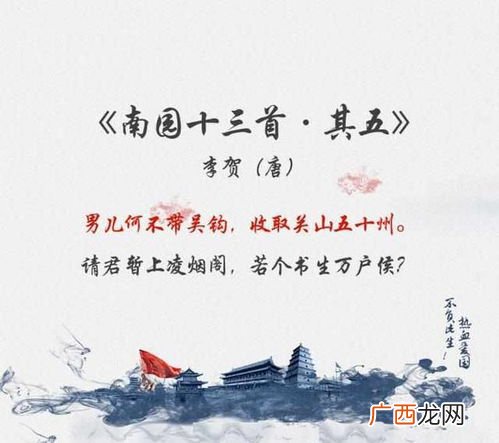 情怀是什么意思,情结和情怀的区别意思？