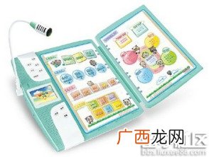 数码产品包含哪些,消费品都包括什么？