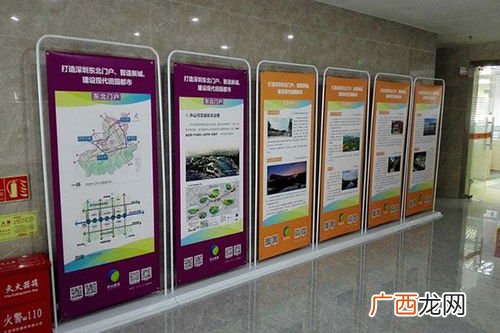 门型展架的尺寸是多少,1.2米展架尺寸？