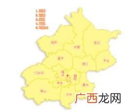 北京市几个区都叫什么区,北京一共有几个机场?叫什么?都在哪？