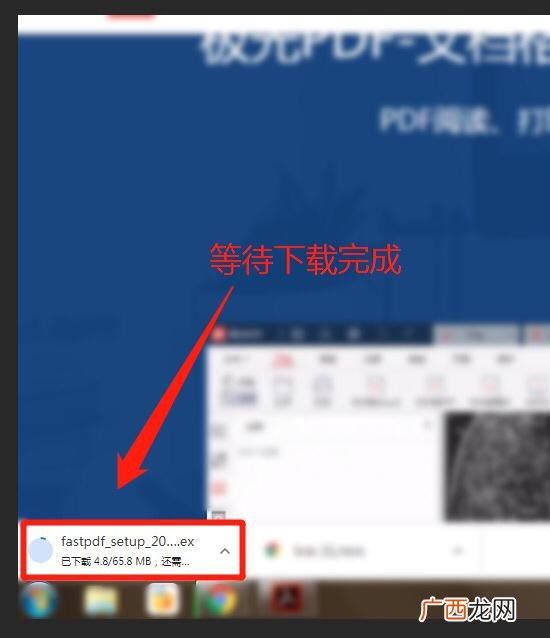 pdf用什么软件打开,PDF文件怎么用IE浏览器打开？