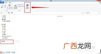 为什么电脑连不上手机热点,笔记本无法连接手机热点?