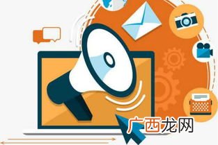 扁平化是什么意思,书法教育扁平化和泛化是什么意思？