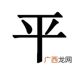 以有字开头的成语有哪些,帮我找一找有字开头的四字词语？