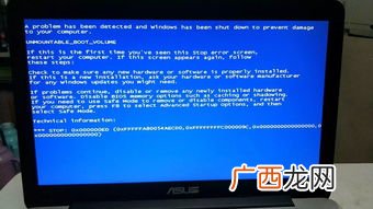 电脑桌面怎么恢复,电脑怎么恢复原来自己的桌面？