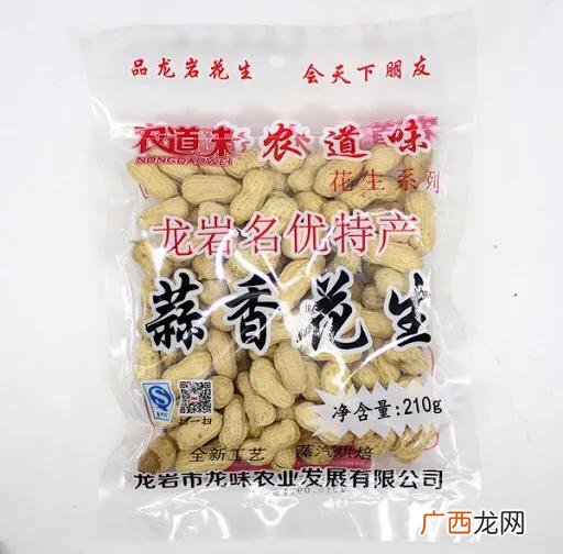 龙岩特产有哪些,龙岩有啥特产？