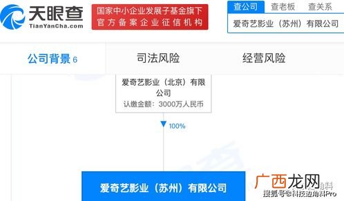 日用百货可以经营范围,营业执照上居民生活服务经营范围？