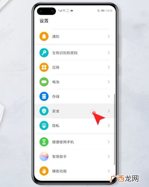 手机丢了如何定位,手机掉了，没开GPS定位，怎么能找到，可不可以通过手机号找到？